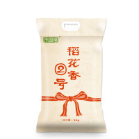 禾园常稻花香2号5kg 东北大米
