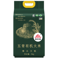 柴火大院五常有机大米 5kg东北大米