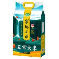 十月稻田寒地之最五常大米 5kg