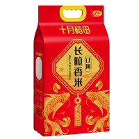 十月稻田东北大米 辽河长粒香5kg
