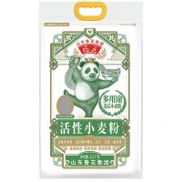 鲁花出品福花多用途麦芯小麦粉活性小麦粉2.5KG