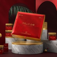 中茶云上金螺凤庆大叶种镇江红茶200克/盒