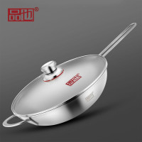 品也大正不锈钢三层炒锅32cm PYG-CG032
