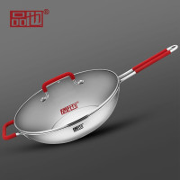 品也江山红三层不锈钢炒锅32cm PYL-CG032