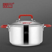 品也江山红三层不锈钢加深5L汤锅24cmPYL-STG024