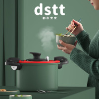 都市太太聚宝盆微压锅家用汤锅煮锅炖锅26CM大容量微压锅电磁炉燃气灶通用