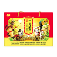 十月稻田十种五谷杂粮4kg