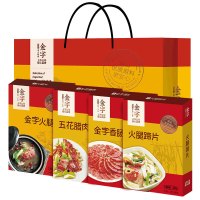 金字环球美食640g火腿腊肉香肠组合
