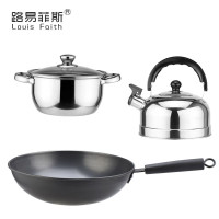 路易菲斯路易伯爵三雄套装