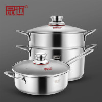品也大正安不锈钢锅具二件套煎锅蒸锅PYG-ZH085