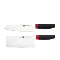 双立人ZWILLINGNowS系列刀具2件套(红黑)ZW-K310