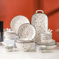 敏杨陶瓷 碗碟套装 碗盘餐具汤碗面碗甜蜜时光36头组合装