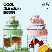 吨吨 Cool吨吨桶1.1L运动水壶吨吨桶[Tritan材质]颜色随机