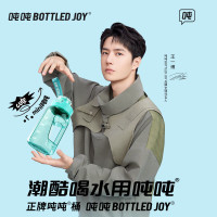 吨吨 吨吨桶运动水壶1L大容量动健身随手杯吨吨桶 直饮款 颜色随机