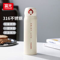 富光欧瑞316不锈钢弹盖保温杯 600ML