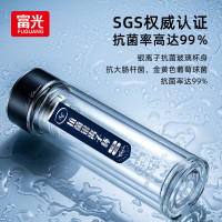富光(FGA)铭成抗菌系列双层玻璃杯 400ML