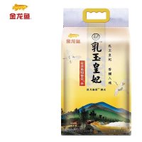 金龙鱼乳玉皇妃如玉稻香贡米 5KG