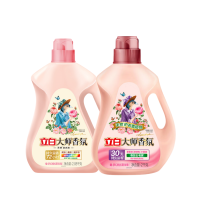 立白洗衣液+柔顺剂套装