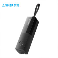 ANKER安克 充电宝二合一小巧便携A1633613