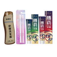腾药(TENG YAO)套餐二(400ml+125g+125g+牙刷2支装*1)