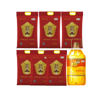 福临门 端午米油花生调和油5L*1+套餐大米5KG*6