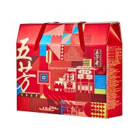 五芳斋 丰享五芳10粽子6鸭蛋组合1760g