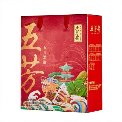 五芳斋 五芳鸿福8粽子4鸭蛋组合800g