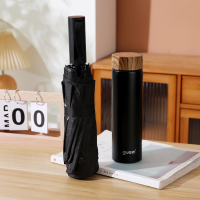 果兹(GUOZI)森慕商务套装 304不锈钢保温杯+时尚商务雨伞送礼定制佳品 GZ-B67