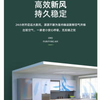 全热交换器YDTH025H0NBGQF