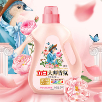 立白大师香氛洗衣液2kg*2+500g*2