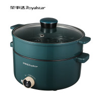 荣事达(Royalstar)多功能锅电蒸锅电煮锅电火锅家用5L蒸煮煎涮一体锅多用途电热锅配蒸笼RHG-30Y6