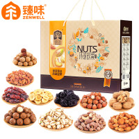 臻味 环球欣果-2.05kg 休闲零食坚果组合