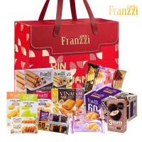 法丽兹(Franzzi)多口味曲奇巧克力零食组合 尊享曲奇2126g