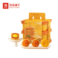 良品铺子 良辰臻品月·月华家庆16枚月饼1080g