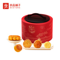 良品铺子 良辰臻品月·中秋月 月饼1050g