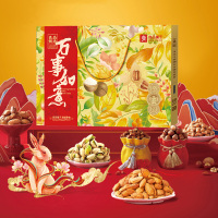 良品铺子 万事如意2013g 月饼零食坚果组合