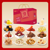 良品铺子 坚果休闲零食组合438型 2211g