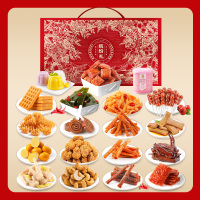 良品铺子 休闲零食手抓包组合168型852g (19种)