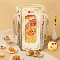 良品铺子 锦绣月1568g 月饼零食坚果组合