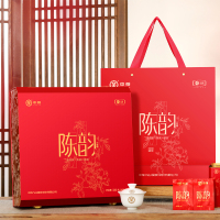 中茶 陈韵 普洱茶(熟茶)散茶 十年陈茶叶368g