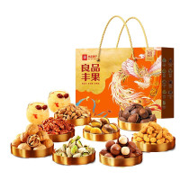 良品铺子坚果 组合装良品丰果礼 干果坚果炒货零食组合1534g