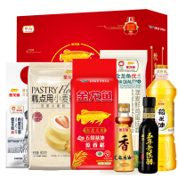 苏宁节日福利套餐大礼包100元A款