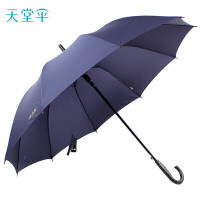 天堂伞 长柄加大雨伞半自动超大号商务直杆伞晴雨伞70*10骨193E