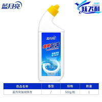 蓝月亮 清厕剂 洁厕灵厕清500g*1瓶 除垢除臭 1斤装