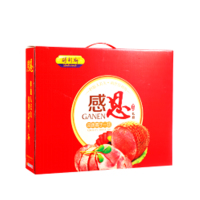得利斯低温产品特配套盒138型