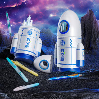 点石 时空舱小火箭笔筒文具套装小学生多功能文具组合生日精致文具套组DS-361E高年级[探索版]含10支笔