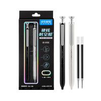 点石 硬核时空舱双珠速干按动中性笔0.5mm金属笔杆重感水笔签字笔套装DS-3156E[黑白组合2笔2黑芯]