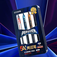 点石 5A考试笔子弹头0.5mm黑色碳素笔考公考研备考中高考专用笔作业刷题笔5A-E1 4支装