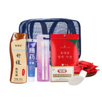 腾药80元洗漱套包
