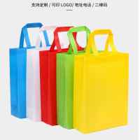 何大屋 无纺布袋取款袋 500个/包